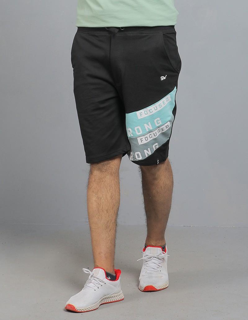 Premium Short Pant for Men- 421SP