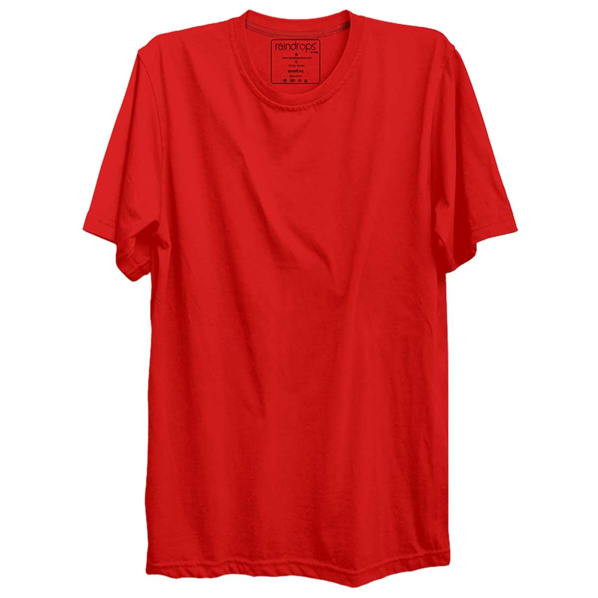 Signal Red