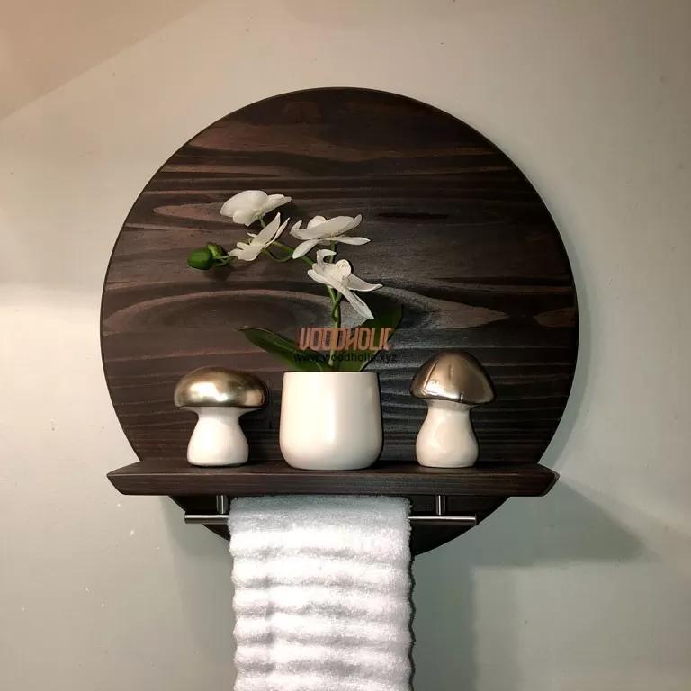 Hand Towel Holder Shelf