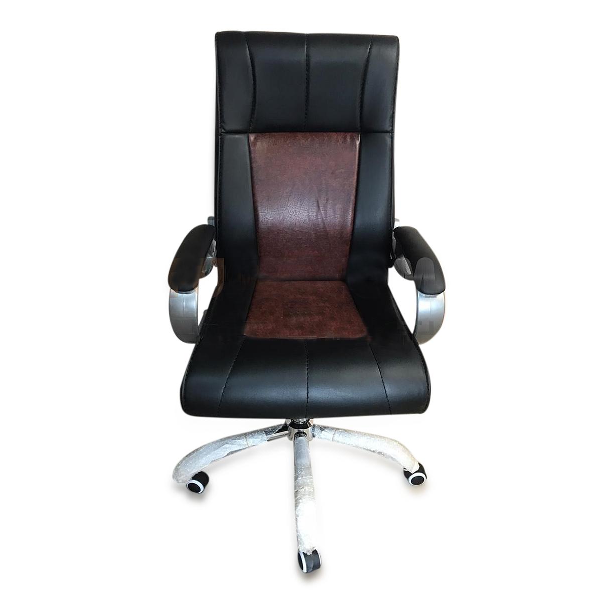 Executive Chair (FCEC-7)