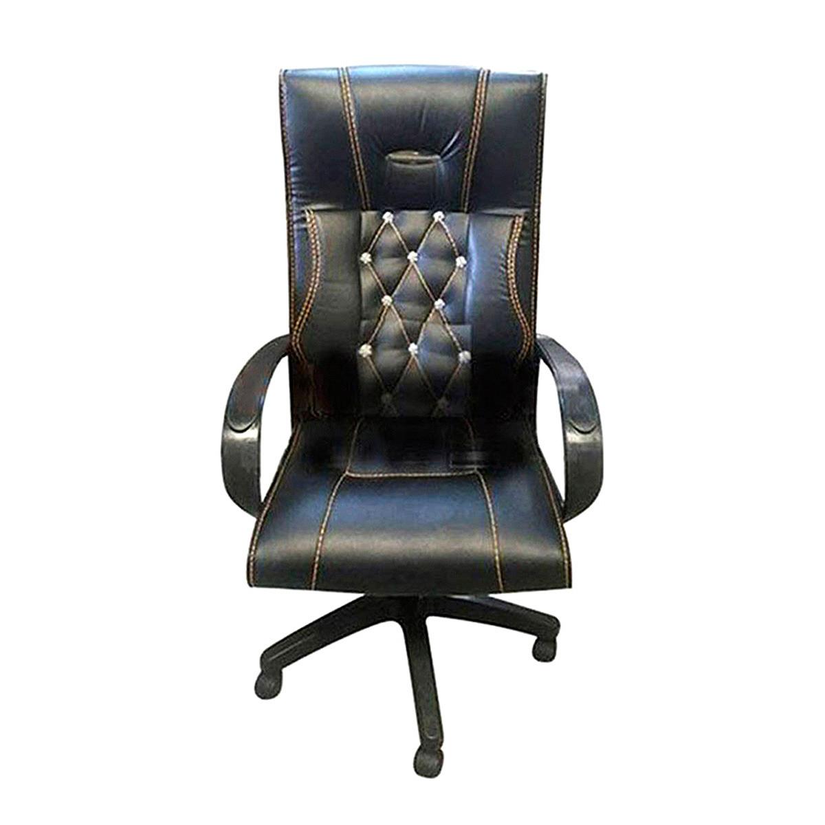 Executive Chair