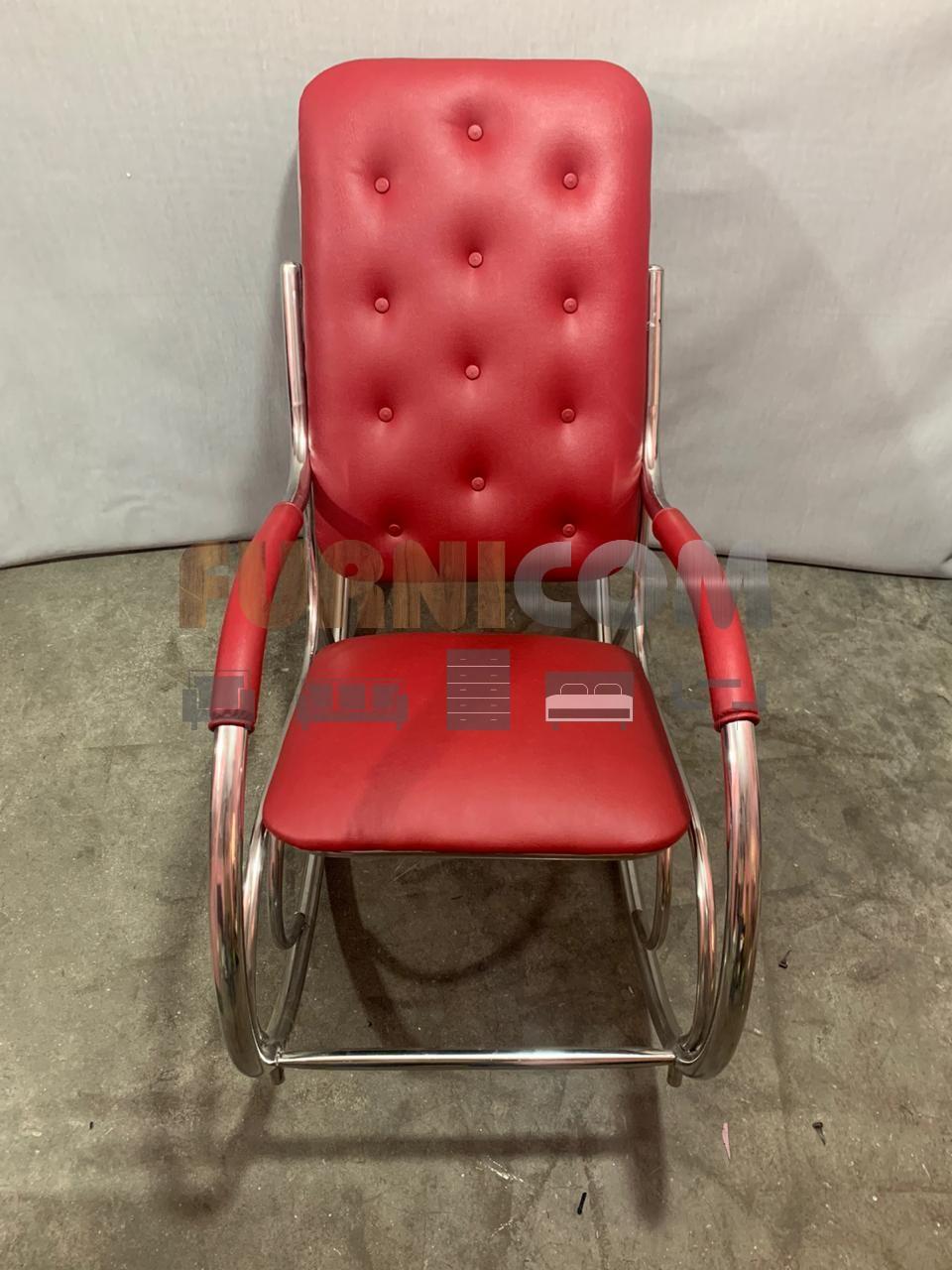 Staight-Backed Easy Rocking Chair for Living