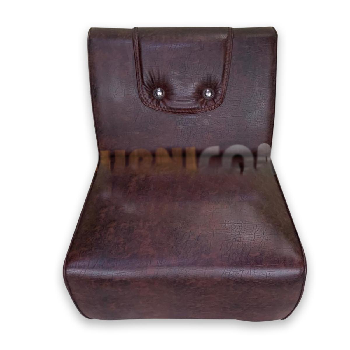 Armless Armchair -Coffee