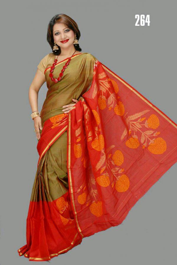 SARE SR 264