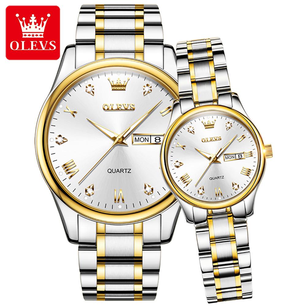 Olevs 5563 COUPLE(SILVER)