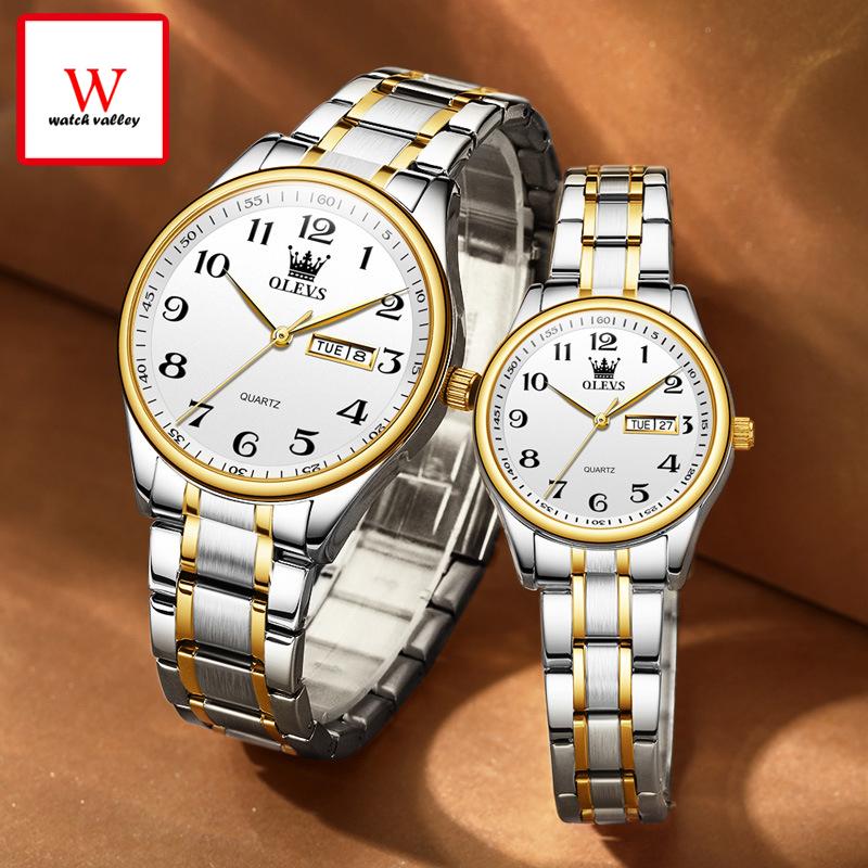 Olevs 5567 Couple (Toton Silver)