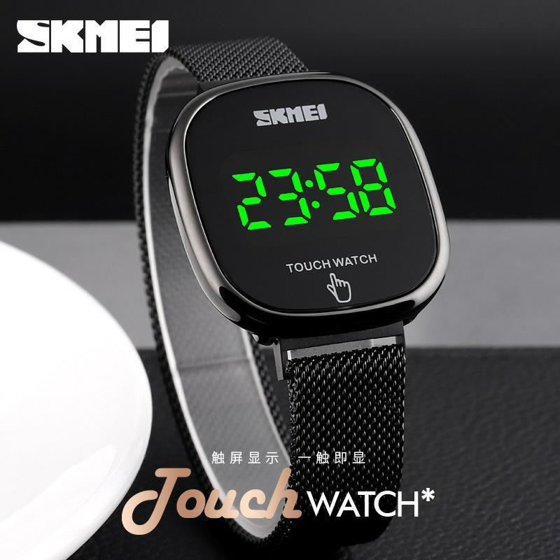 SKMEI 1589 (LA-194)