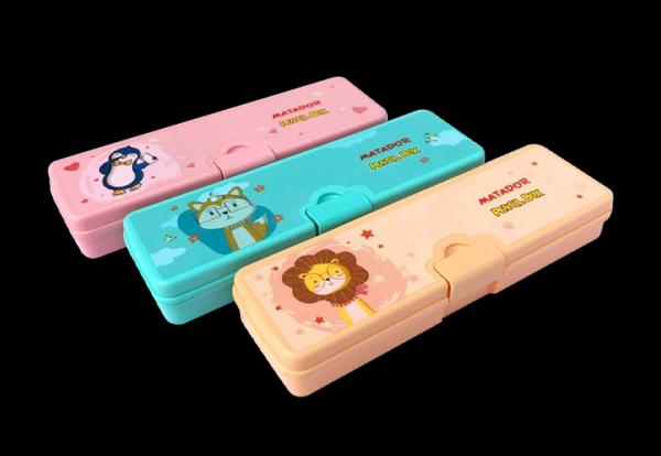 Matador Pencil Case (Small)