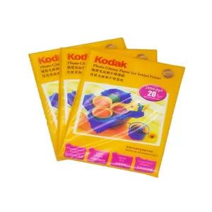 Kodak Glossy Photo Paper A4 Size