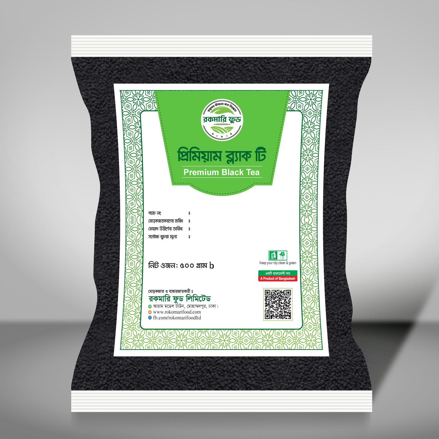Premium Black Tea ( ব্ল্যাক চা )