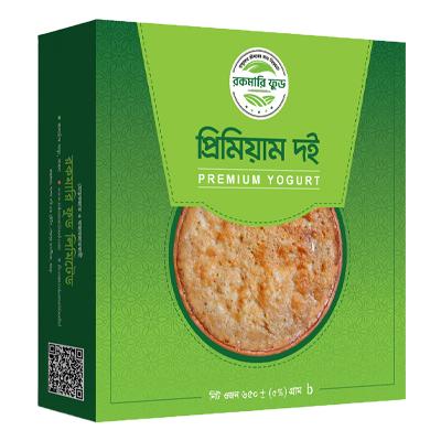 Yogurt ( বগুড়ার দই )