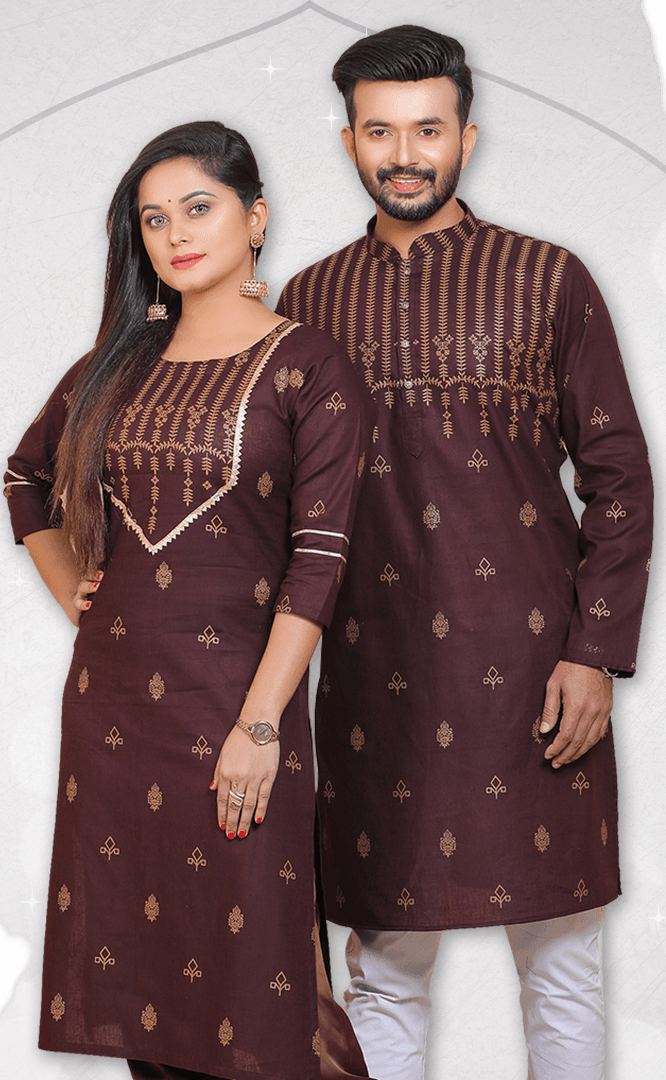 Couple Matching Panjabi Kameez