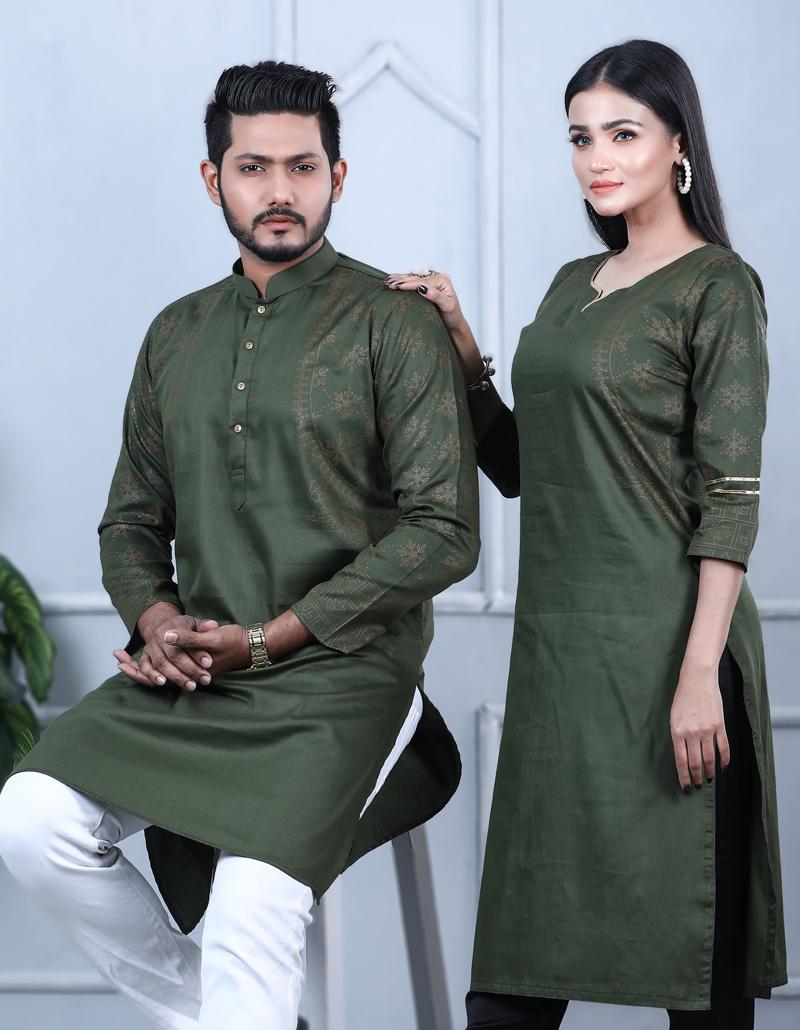 Couple Matching Panjabi Kameez - 18933C