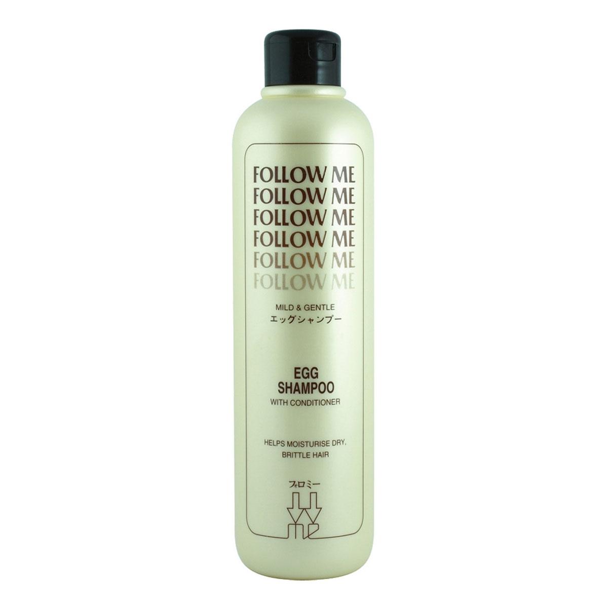 Follow Me Egg Shampoo With Conditioner