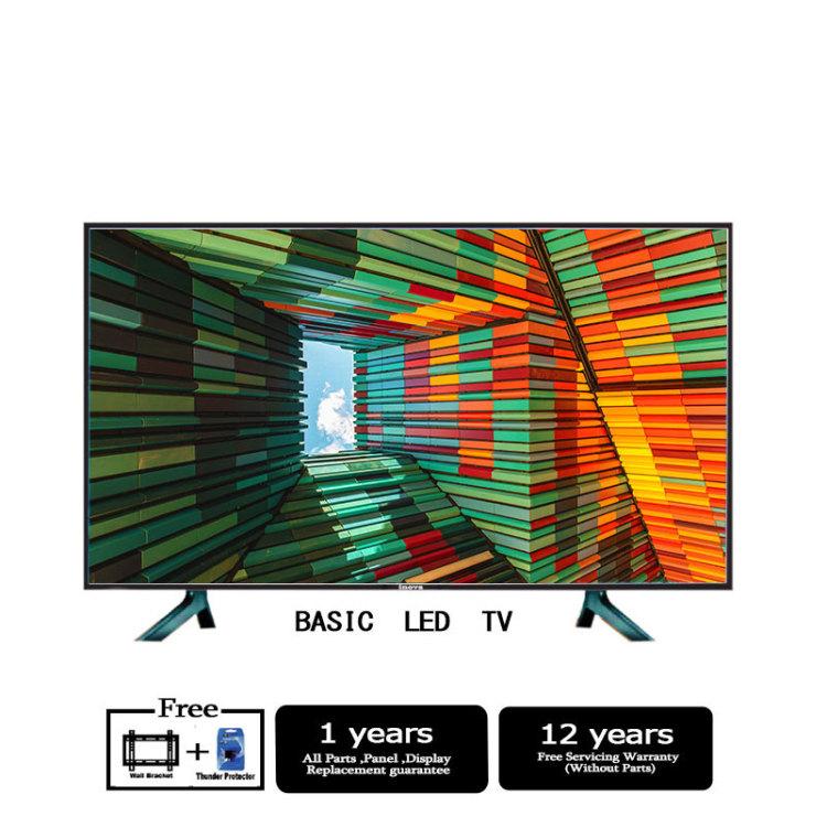 Inova Smile HD LED TV - 32 - Black