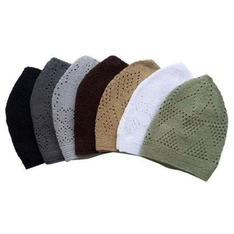Muslim Prayer Cap (Tupi) - 1pcs