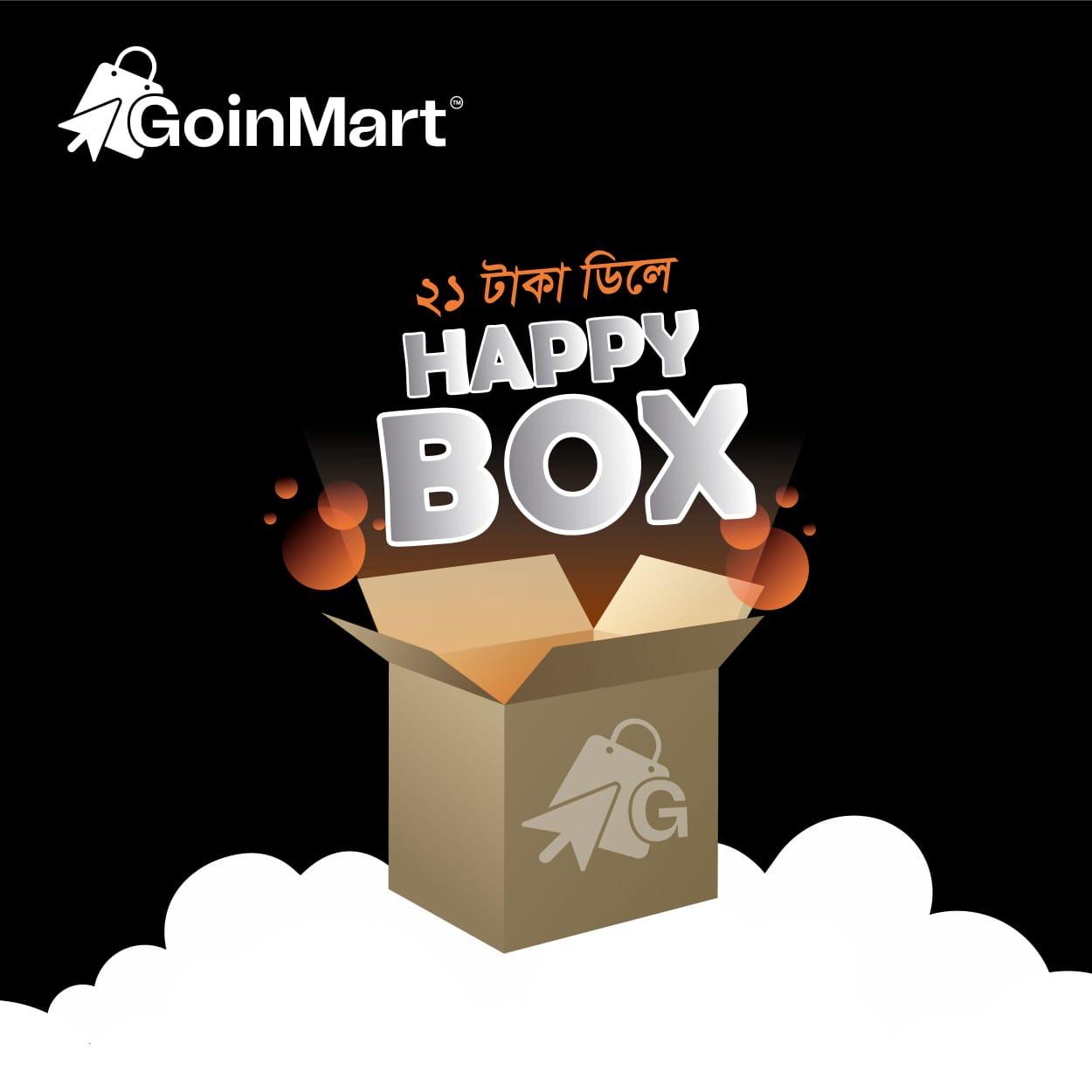 Happy Box