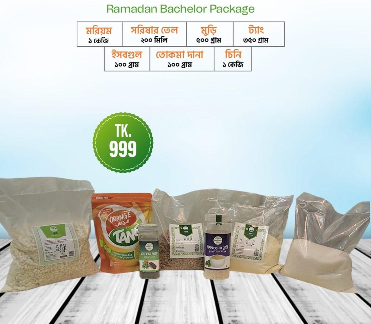 Ramadan Bachelor Package