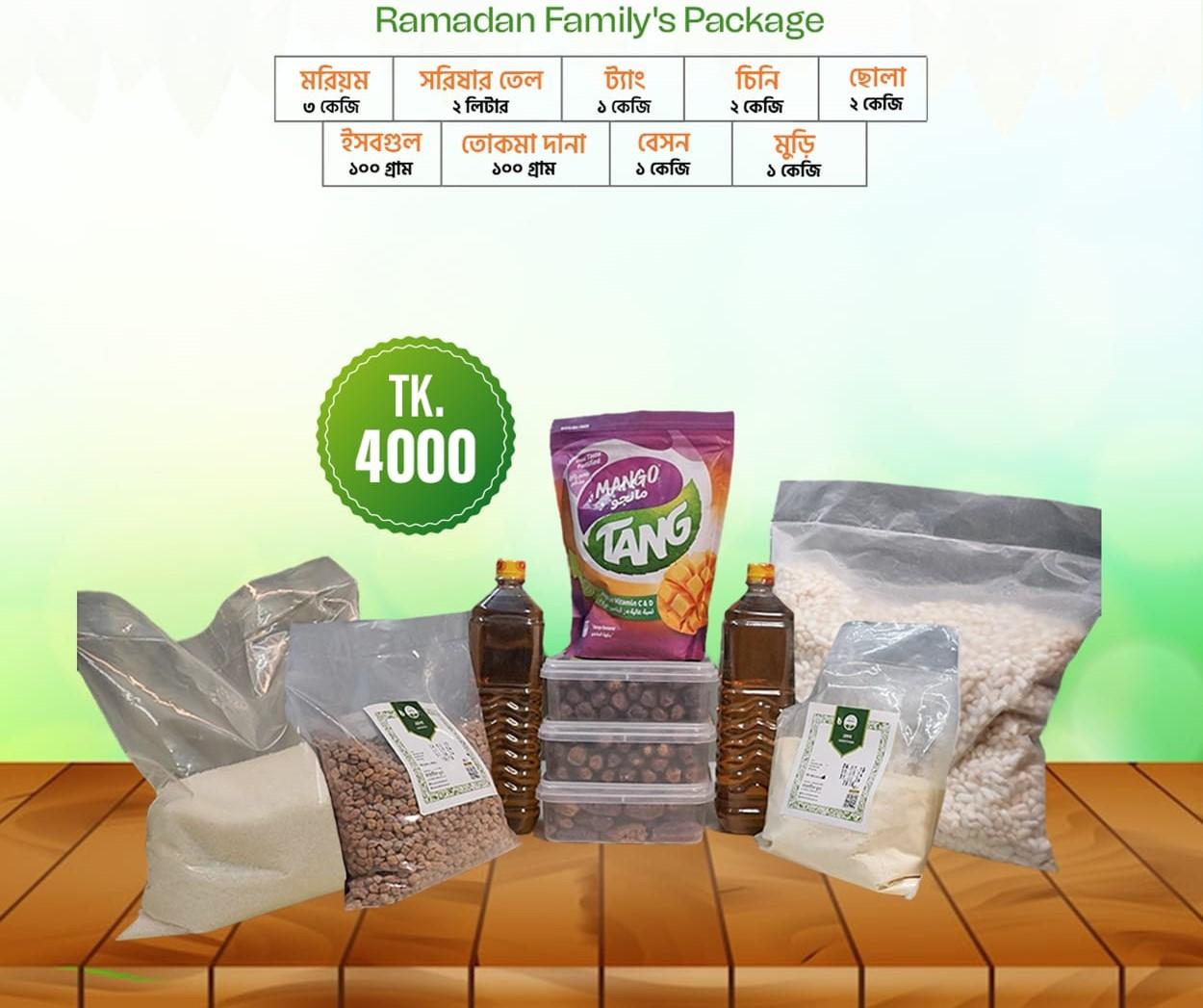 Ramadan Family's Package