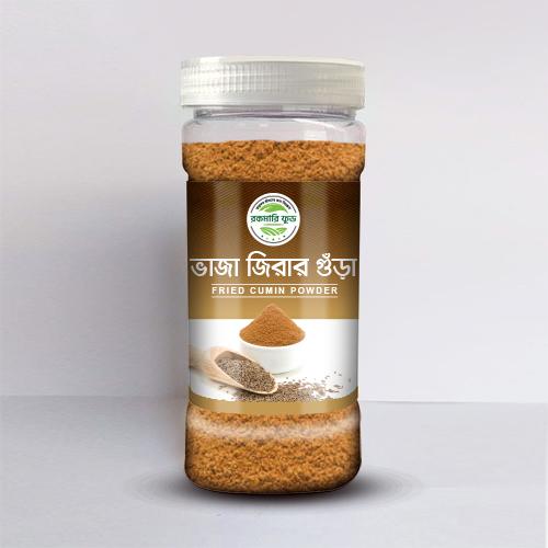 Fried Cumin Powder ( ভাঁজা জিরা গুঁড়া )