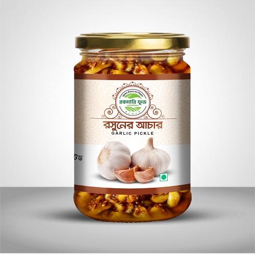 Garlic Pickle ( রসুনের আচার )