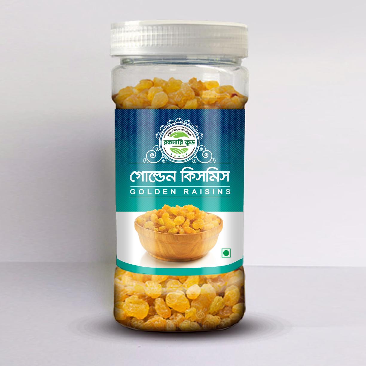 Golden Raisin ( গোল্ডেন কিশমিশ )