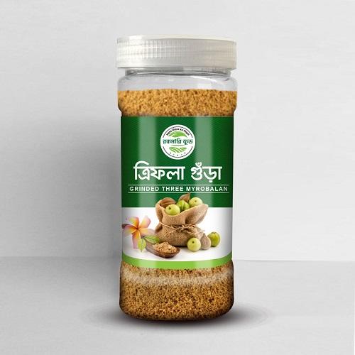 Grinded Three Myrobalan ( ত্রিফলা গুঁড়া )