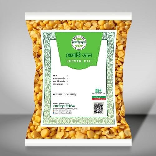 Khesari Dal (খেসারি ডাল)