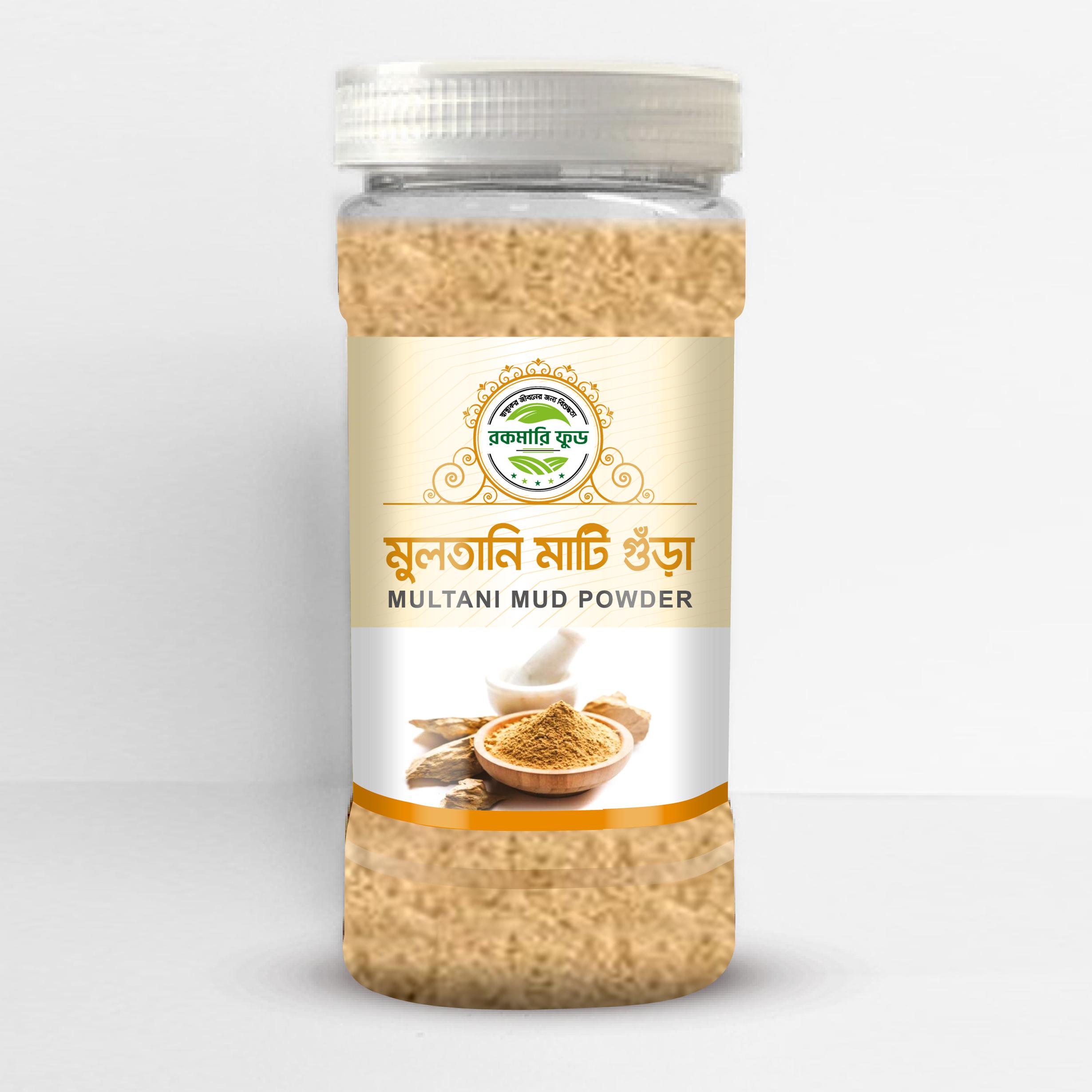 Multani Mud Powder (মুলতানি মাটি)