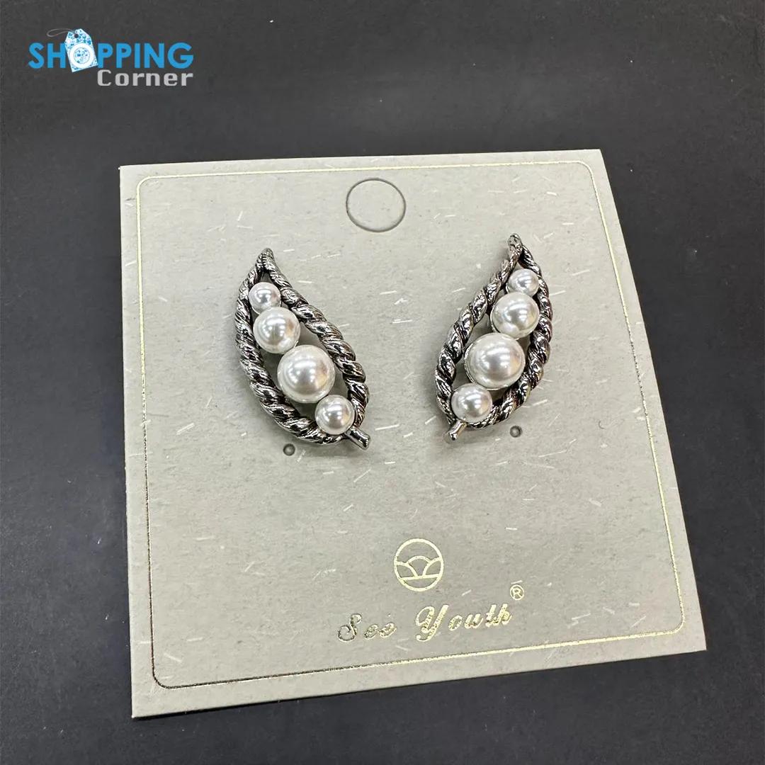 Retro Pearl Earring
