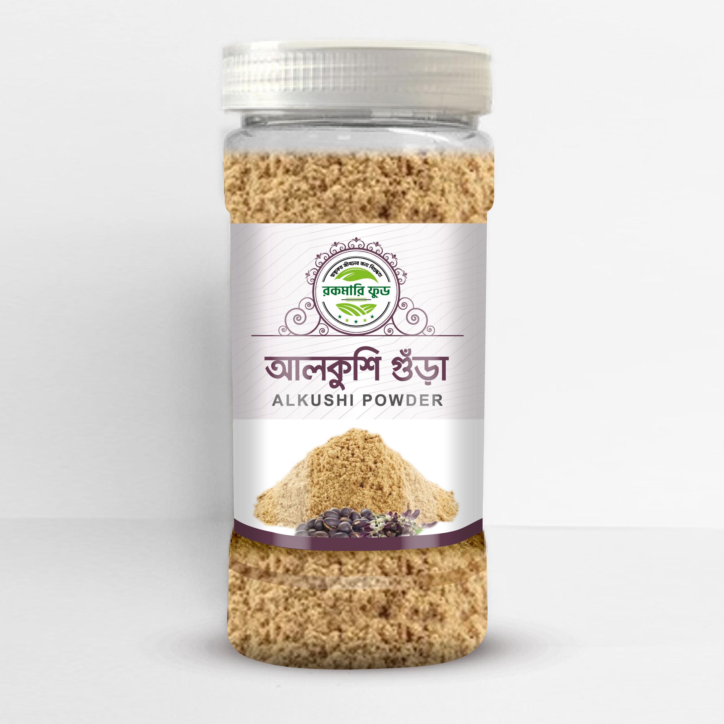 Alkhusi (100 gm)
