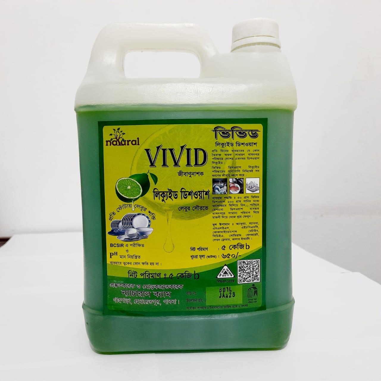 Vivid Liquid Dish Wash