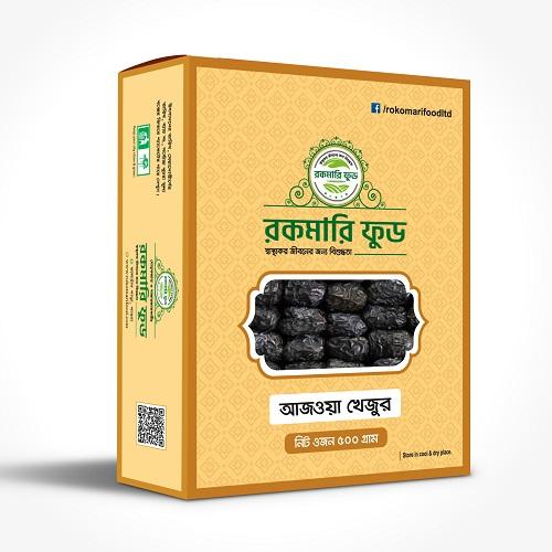Premium Ajwa Dates ( প্রিমিয়াম আজওয়া খেজুর )