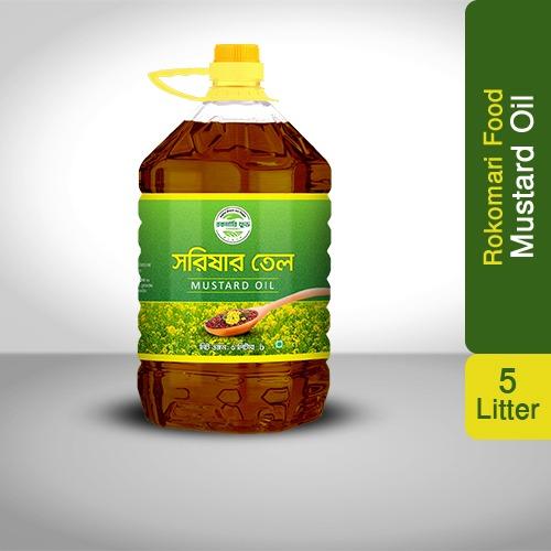 Mustard Oil ( সরিষার তেল )