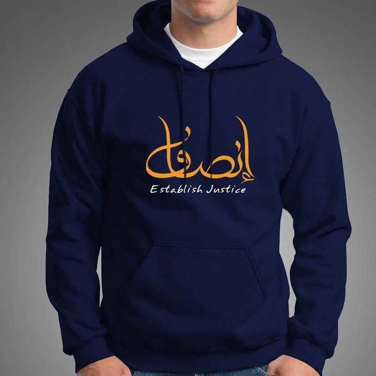 Stylish Casual Long Sleeve Hoodies For Men