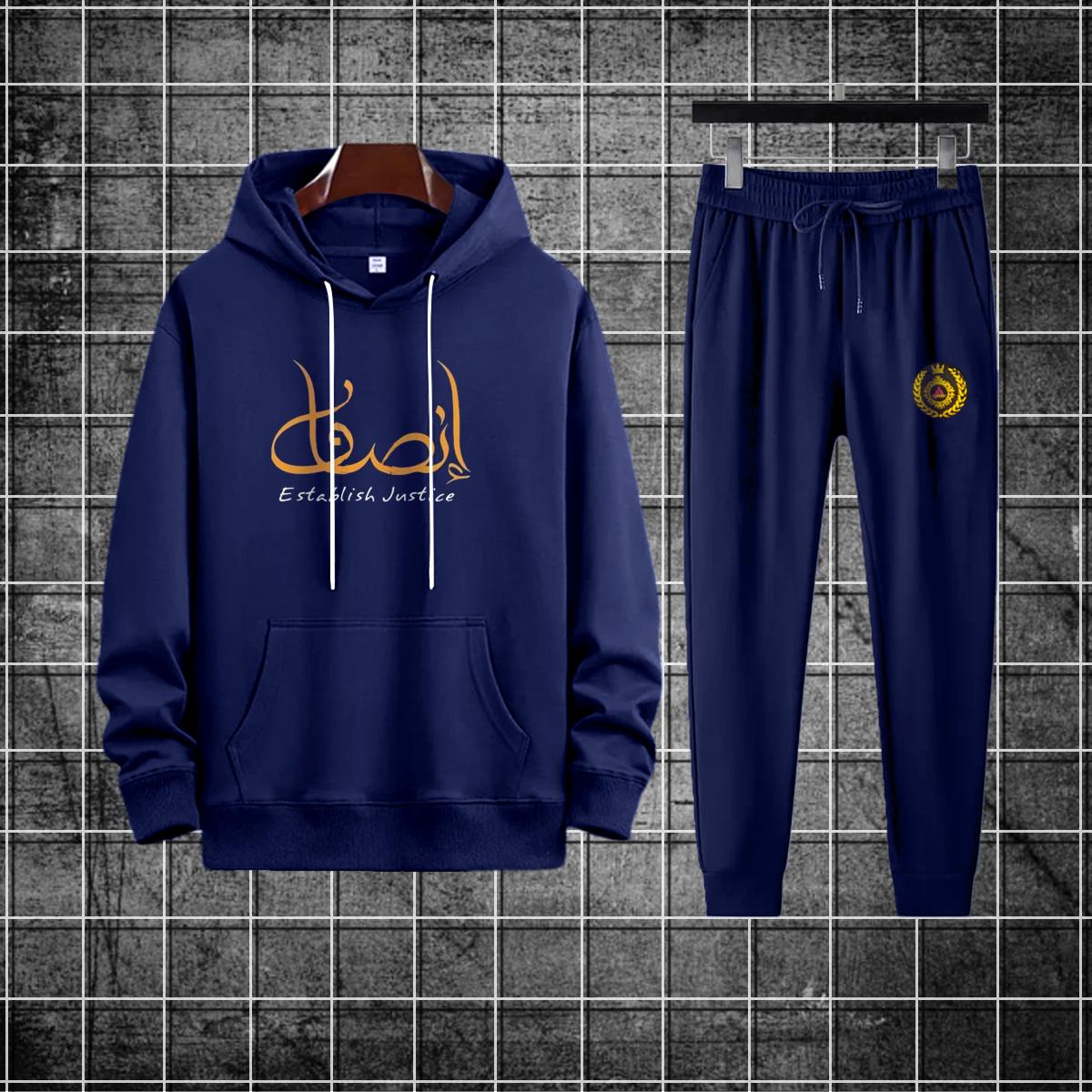 Export Quality Hoodie Set