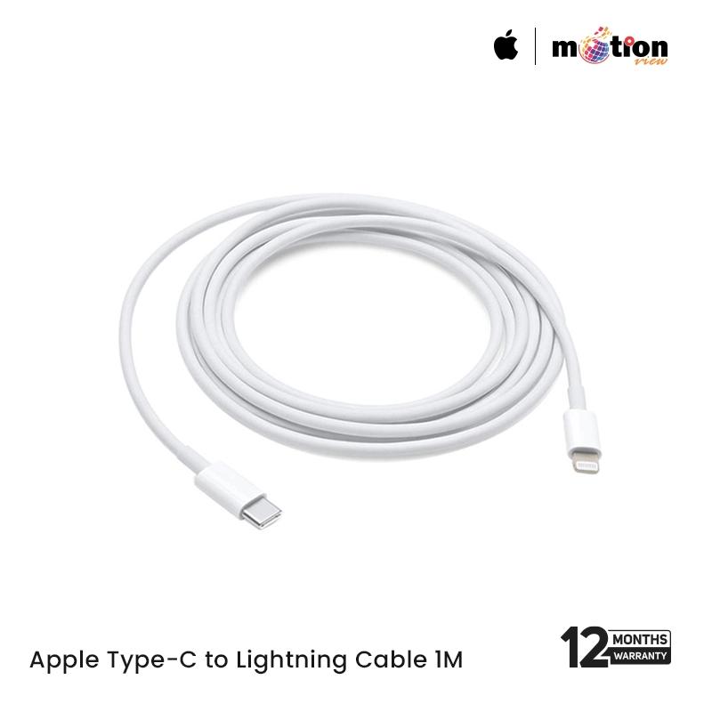 Apple USB-C to Lightning Cable 1M (A2561)