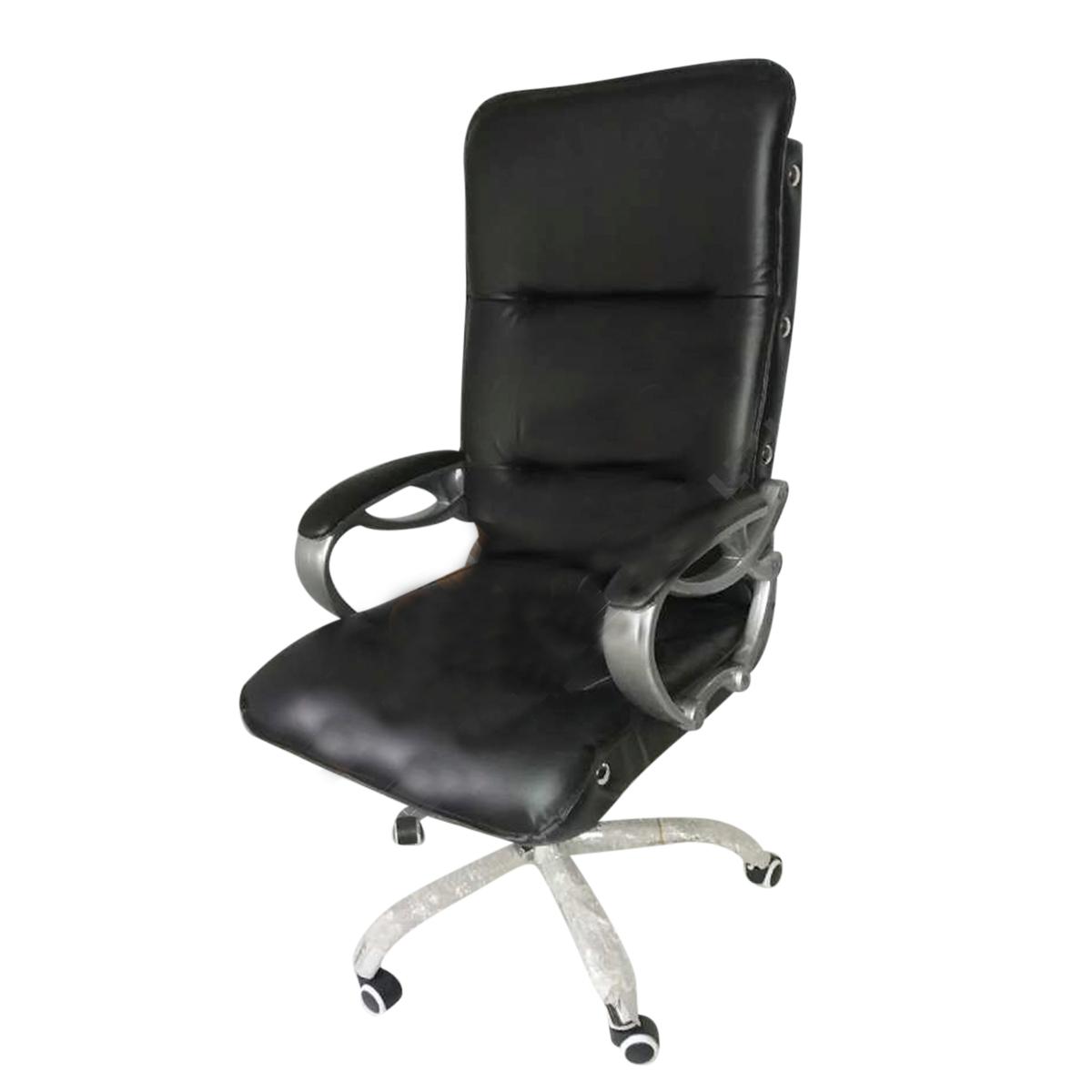 Boss Chair (FCBC 1)