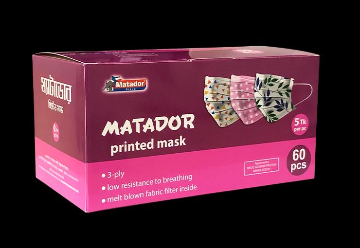 Matador Printed Mask (10 Pcs)
