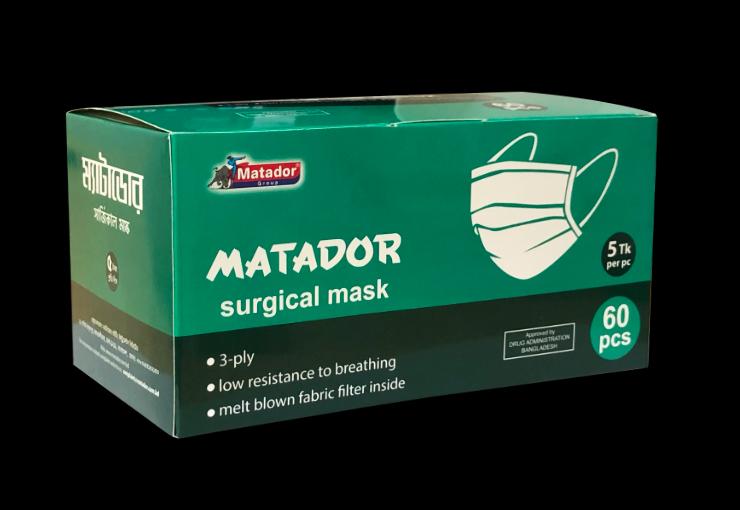 Matador Surgical Mask (60 Pcs)