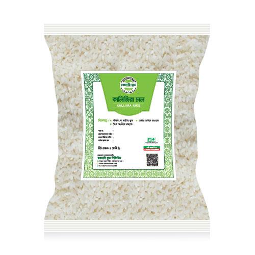 Kalijira Rice ( কালিজিরা চাল )