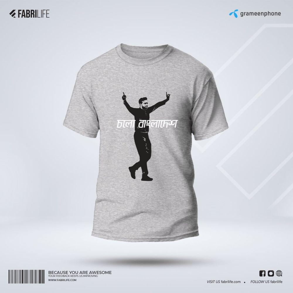 Fabrilife Grameenphone Premium Tshirt - Shakib T-Shirt (Gray Melange)