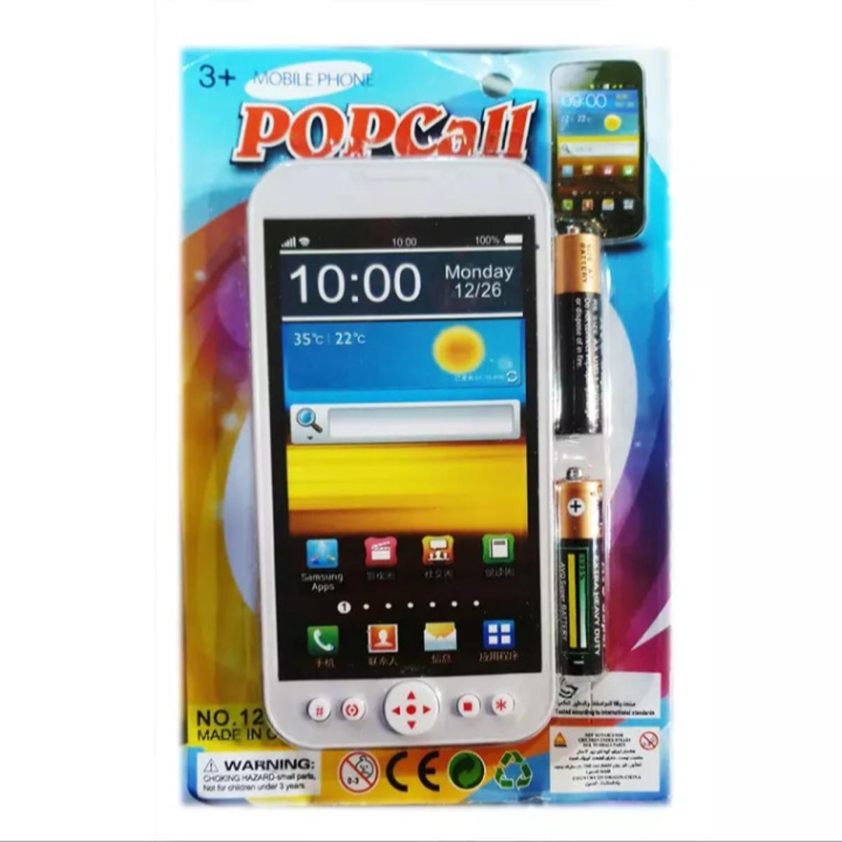 Toy Touch Mobile With Music With Battery