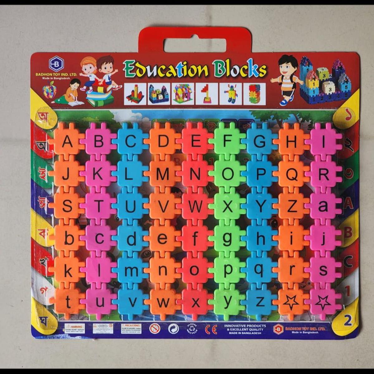 Bangla Alphabet Toys/Alphabet Puzzle Board/Education Blocks Set - Baby Toys