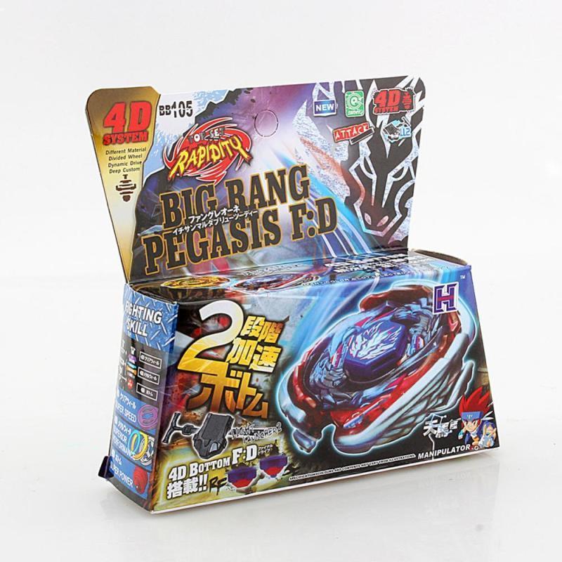 Nyt 4D System Bb105 Beyblade Big Bang Pegasis F:D Metal Fusion Fight Masters Set Toy - Intl