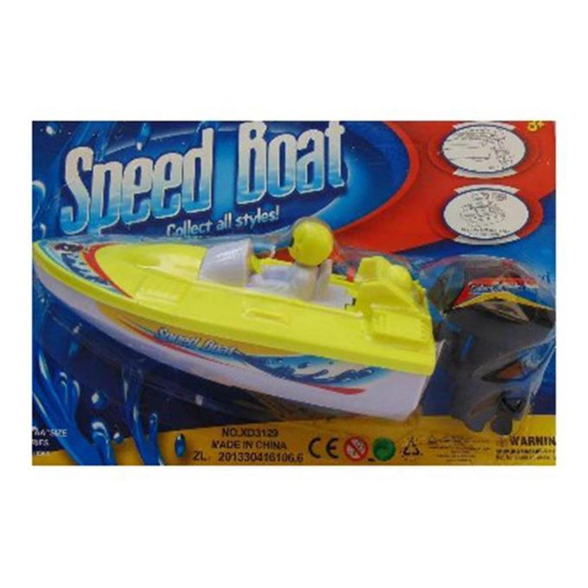 Speed Boat Toy - Yellow