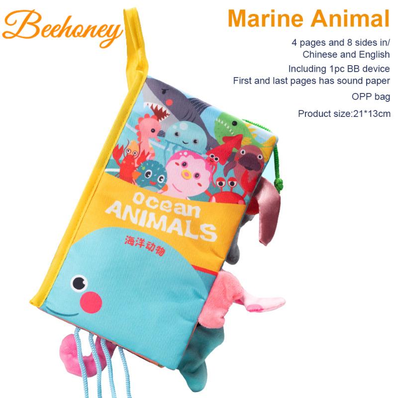 Baby Cloth Book Cartoon Animals Tail Cloth Book Educational Enlightenment Toys For 0-3 Years Old Kids