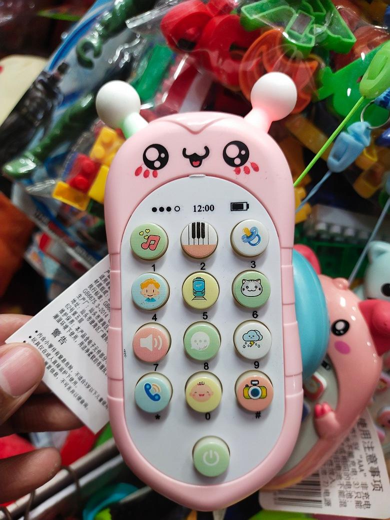 Hello Kimi Baby Cell Phone Toy for Learning and Play Early Education Telephone with Gutta-percha Cover Music Lights for Over Old Kids with Lanyard